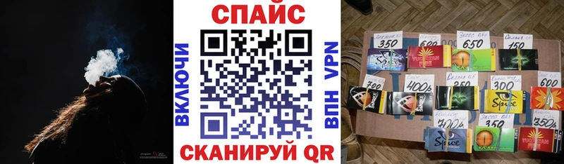БУТИРАТ жидкий экстази  Оханск 