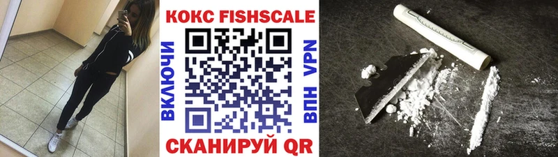 купить  сайты  kraken   КОКАИН Боливия  Оханск 