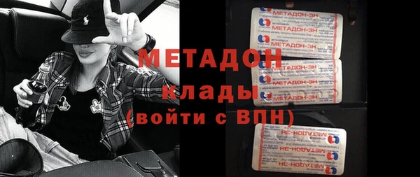 стаф Арсеньев