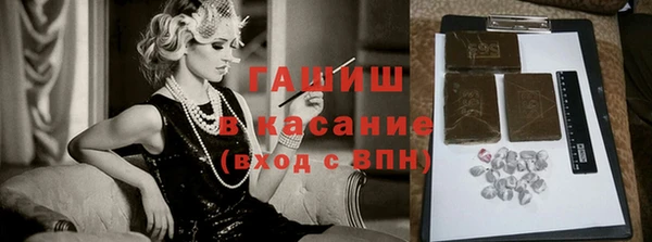 мефедрон Аркадак