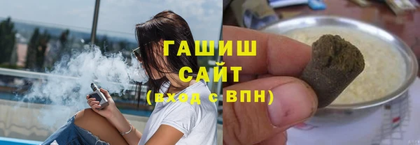 мефедрон Аркадак